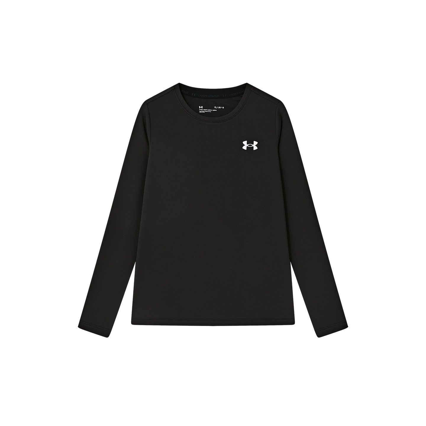 Топ для младших школьников Under Armour, черный
Топ для младших школьников Under Armour, черный