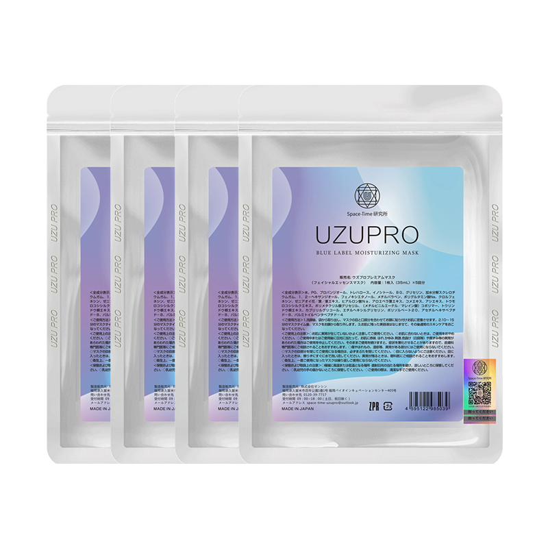 Маска для лица Unisex UZUPRO
Маска для лица Unisex UZUPRO
