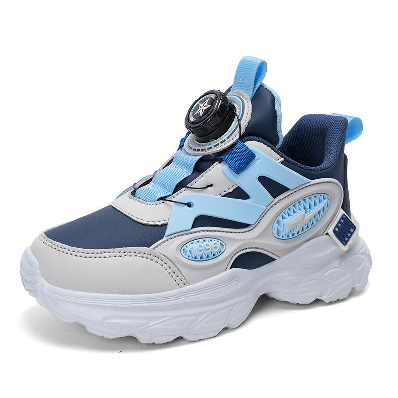 Детские кроссовки для бега Kung Fu partners, серый/синий
Детские кроссовки для бега Kung Fu partners, серый/синий