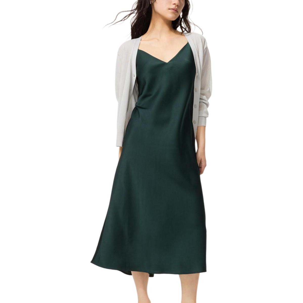 UNIQLO Слиповое платье Women's Dark Green
UNIQLO Слиповое платье Women's Dark Green