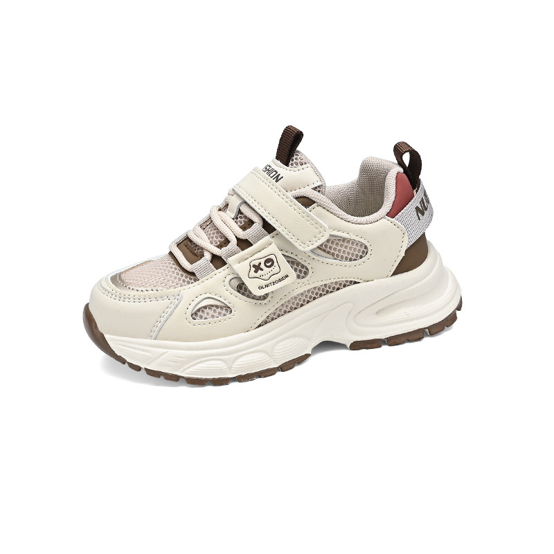 Детская обувь для повседневной жизни RHOBESAM, хаки
Детская обувь для повседневной жизни RHOBESAM, хаки