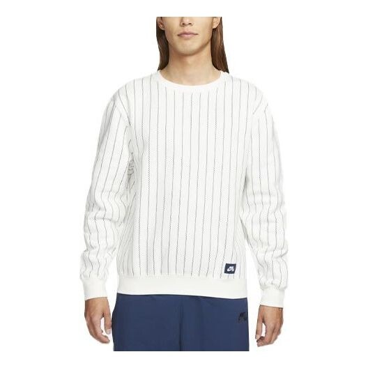 Толстовка Nike Unisex SB Skateboard Round-neck Sweatshirt White, белый 
Толстовка Nike Unisex SB Skateboard Round-neck Sweatshirt White, белый