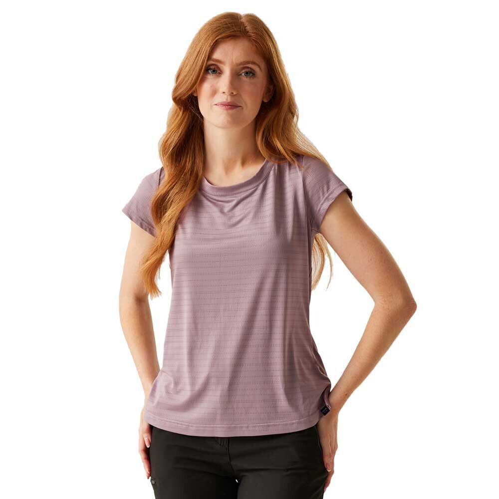 Футболка с коротким рукавом Regatta Limonite VII, фиолетовый
Футболка с коротким рукавом Regatta Limonite VII, фиолетовый