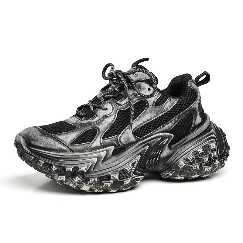 Массивные кроссовки мужские Beidouniao, черный
Массивные кроссовки мужские Beidouniao, черный