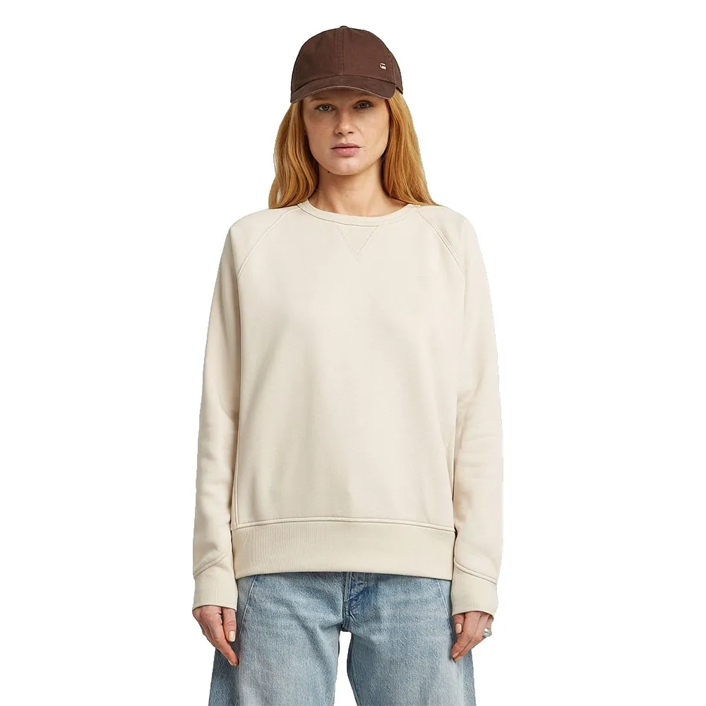 Толстовка G-Star Premium Core 2.0, бежевый
Толстовка G-Star Premium Core 2.0, бежевый