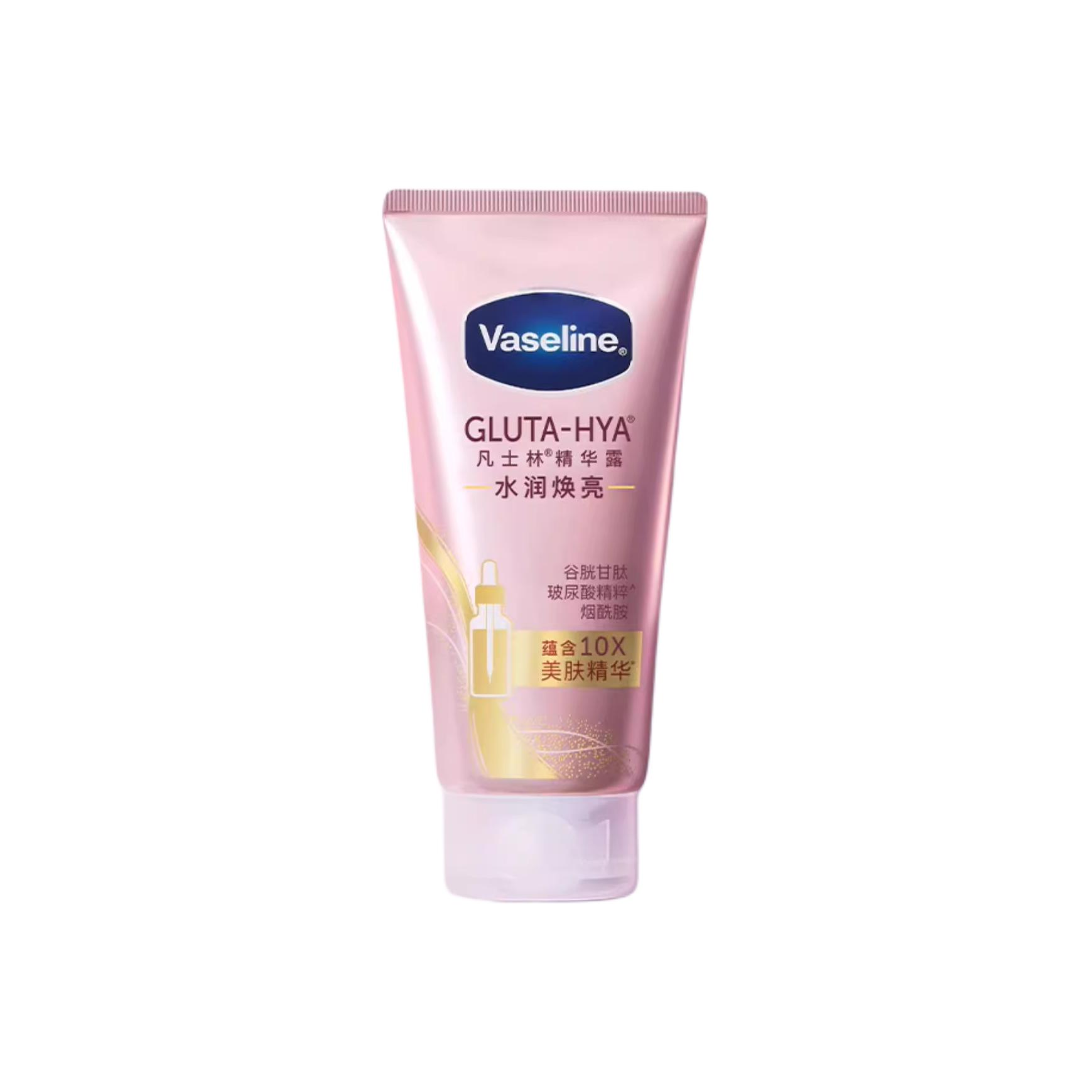 Увлажняющий и осветляющий лосьон для тела увлажняющий, восстанавливающий, успокаивающий 280мл/280мл*2 Vaseline
Увлажняющий и осветляющий лосьон для тела увлажняющий, восстанавливающий, успокаивающий 280мл/280мл*2 Vaseline