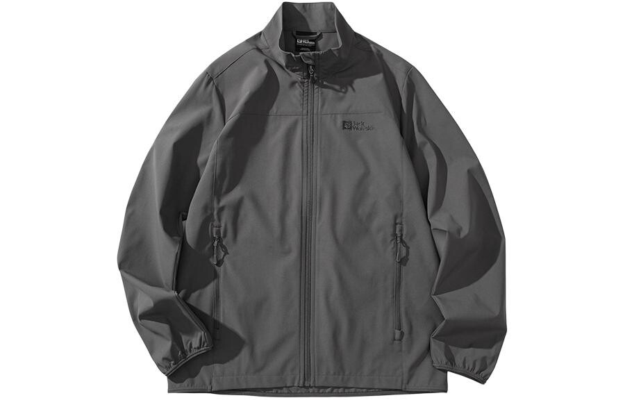 Куртка мужская сланцево-серый Jack Wolfskin
Куртка мужская сланцево-серый Jack Wolfskin