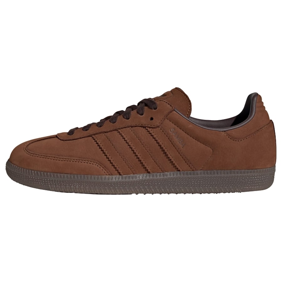 Кроссовки ADIDAS ORIGINALS Samba, коричневый
Кроссовки ADIDAS ORIGINALS Samba, коричневый
