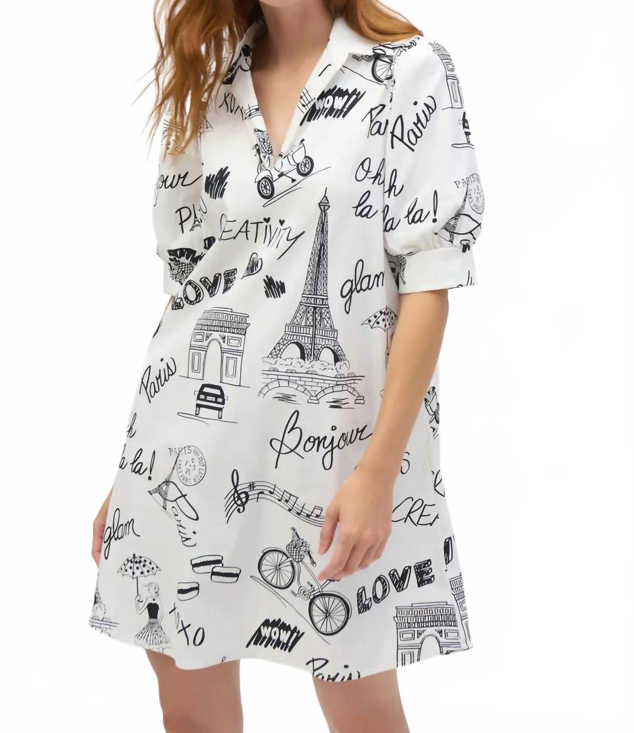 Поплиновое платье-трапеция в цвете ванильный черный Joseph Ribkoff
Поплиновое платье-трапеция в цвете ванильный черный Joseph Ribkoff