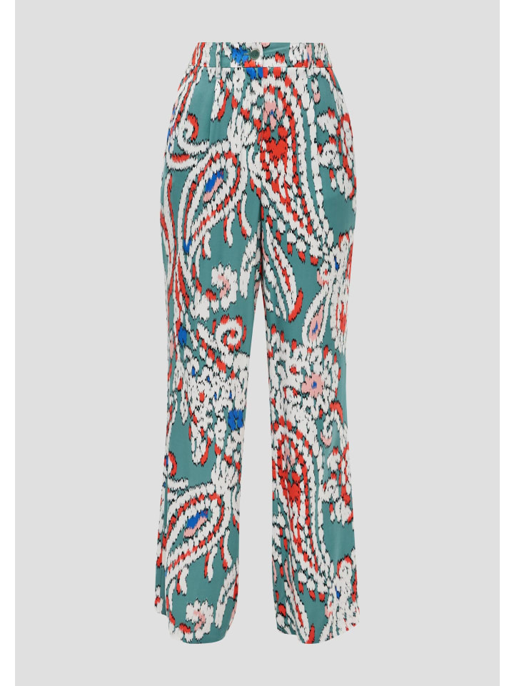 Брюки в цвете 65А1_светлый бензин s.Oliver
Брюки в цвете 65А1_светлый бензин s.Oliver