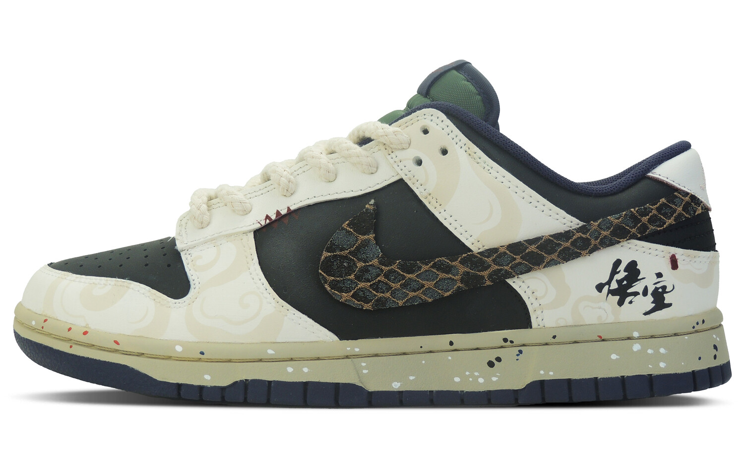 Кроссовки для скейтбординга Dunk мужские с низким верхом бежевый/черный зеленый Nike
Кроссовки для скейтбординга Dunk мужские с низким верхом бежевый/черный зеленый Nike