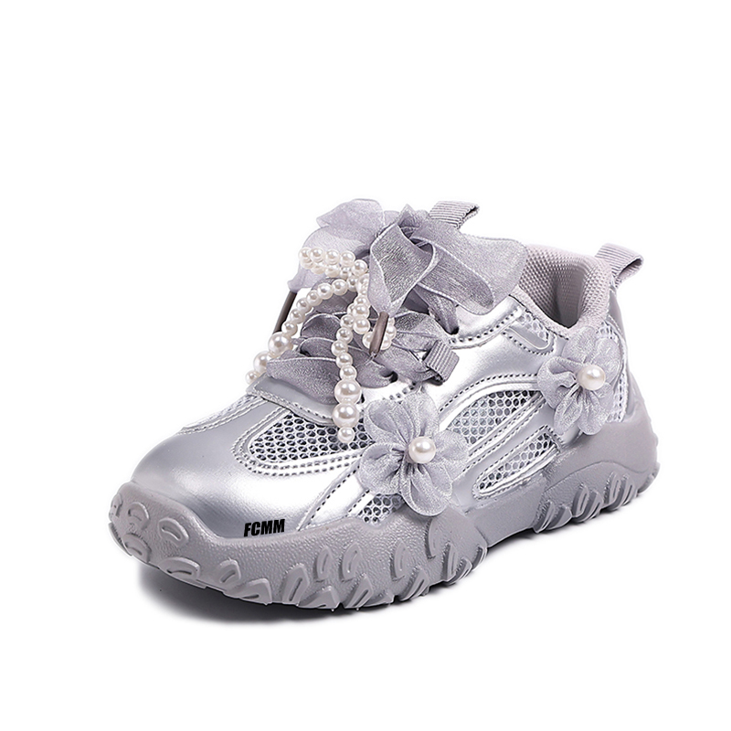 Детская обувь для повседневной жизни FCMM, серебряный
Детская обувь для повседневной жизни FCMM, серебряный