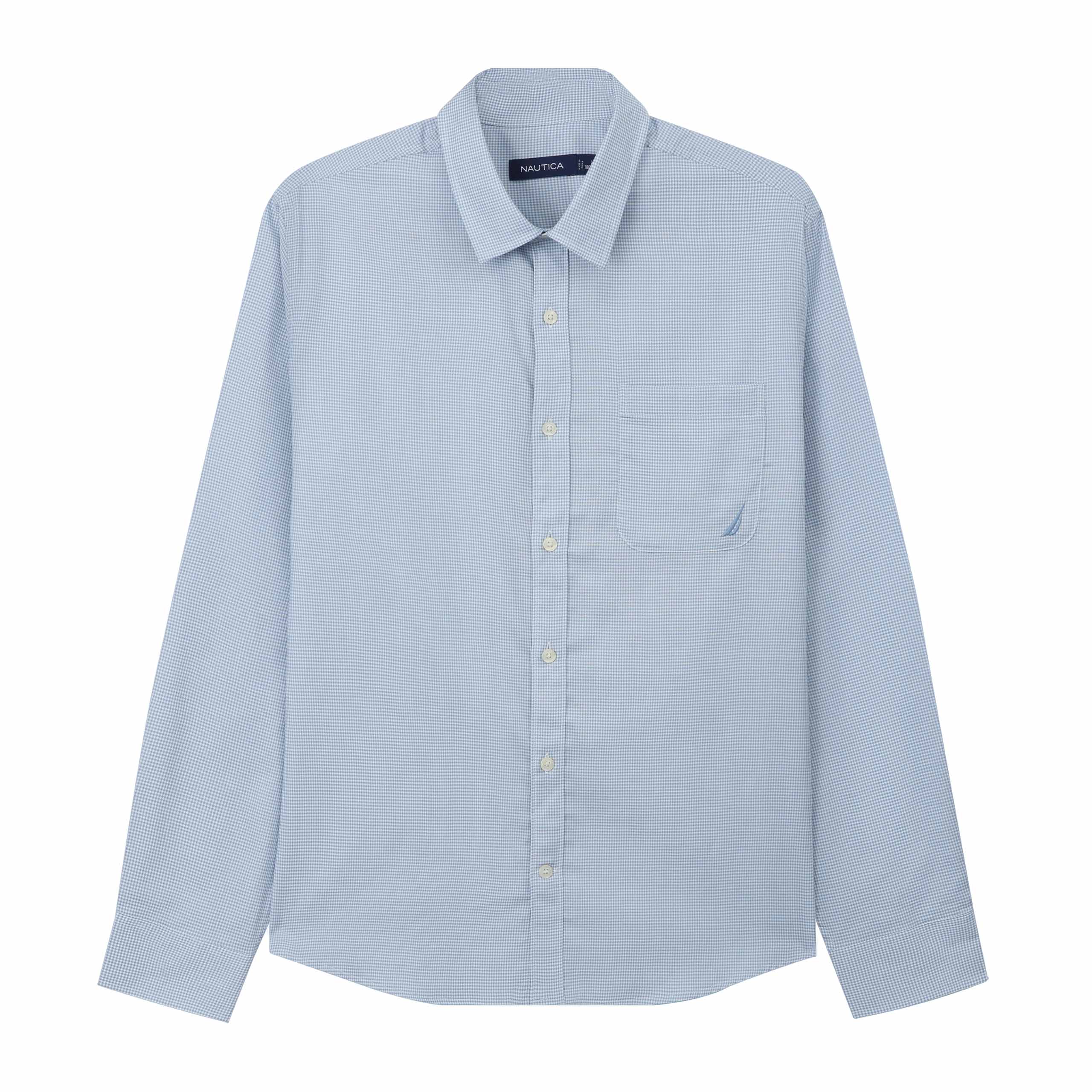 Мужская рубашка NAUTICA, синий
Мужская рубашка NAUTICA, синий