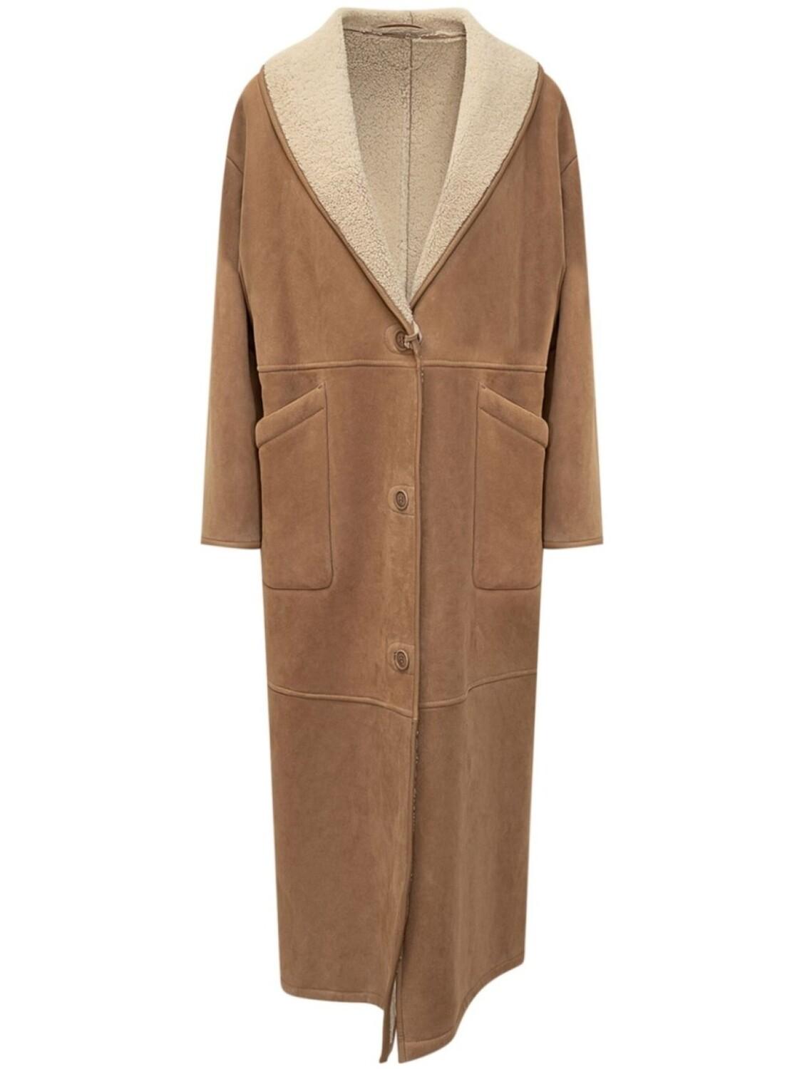 Дубленка кожаная шуба Salvatore Santoro, коричневый
Дубленка кожаная шуба Salvatore Santoro, коричневый