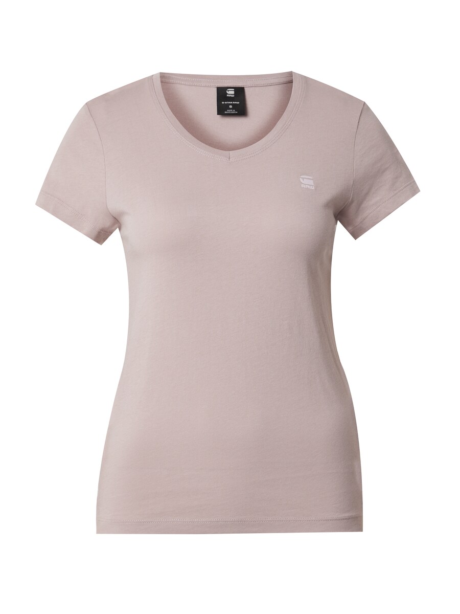 Рубашка G-STAR Eyben, сиреневый
Рубашка G-STAR Eyben, сиреневый