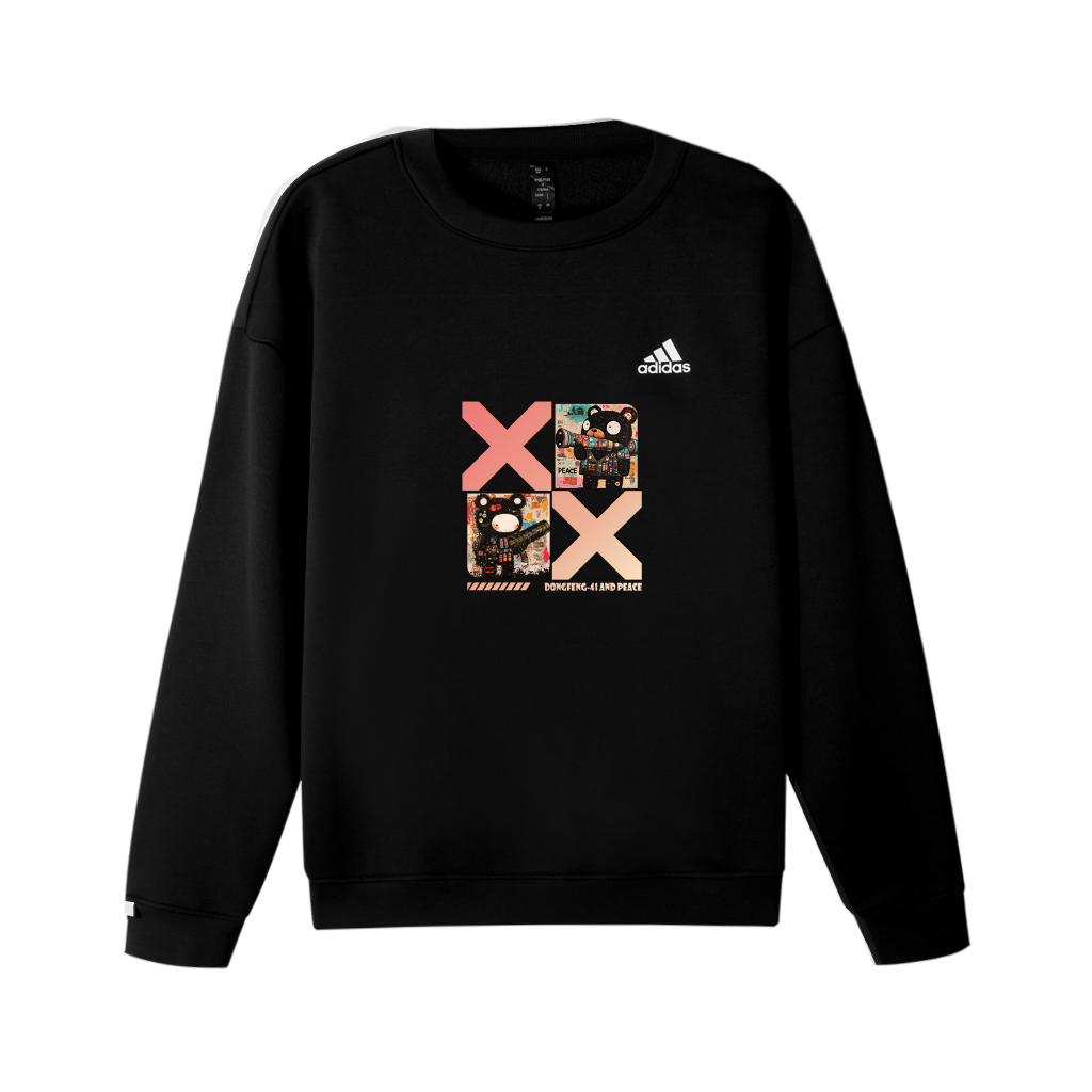 Свитшот Unisex с 3 полосками Adidas, черный
Свитшот Unisex с 3 полосками Adidas, черный