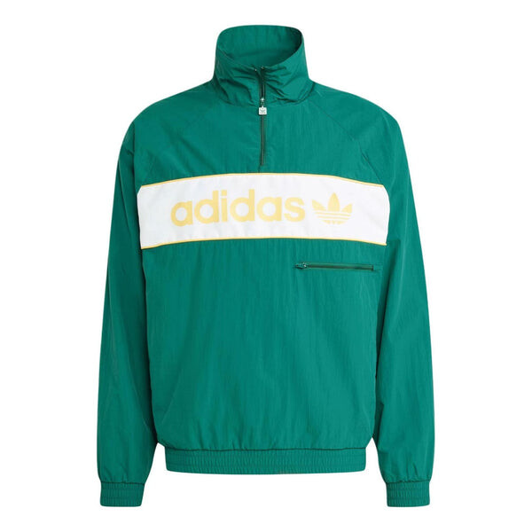 Куртка стиль жизни ny ветровка азия размеры Adidas, зеленый 
Куртка стиль жизни ny ветровка азия размеры Adidas, зеленый