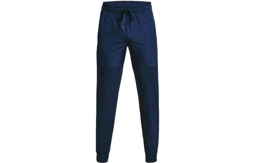 Мужские трикотажные спортивные штаны Under Armour, цвет Blue
Мужские трикотажные спортивные штаны Under Armour, цвет Blue