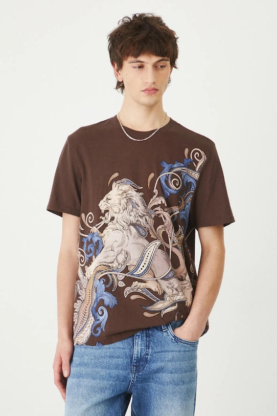 Хлопковая футболка Medicine, коричневый
Хлопковая футболка Medicine, коричневый