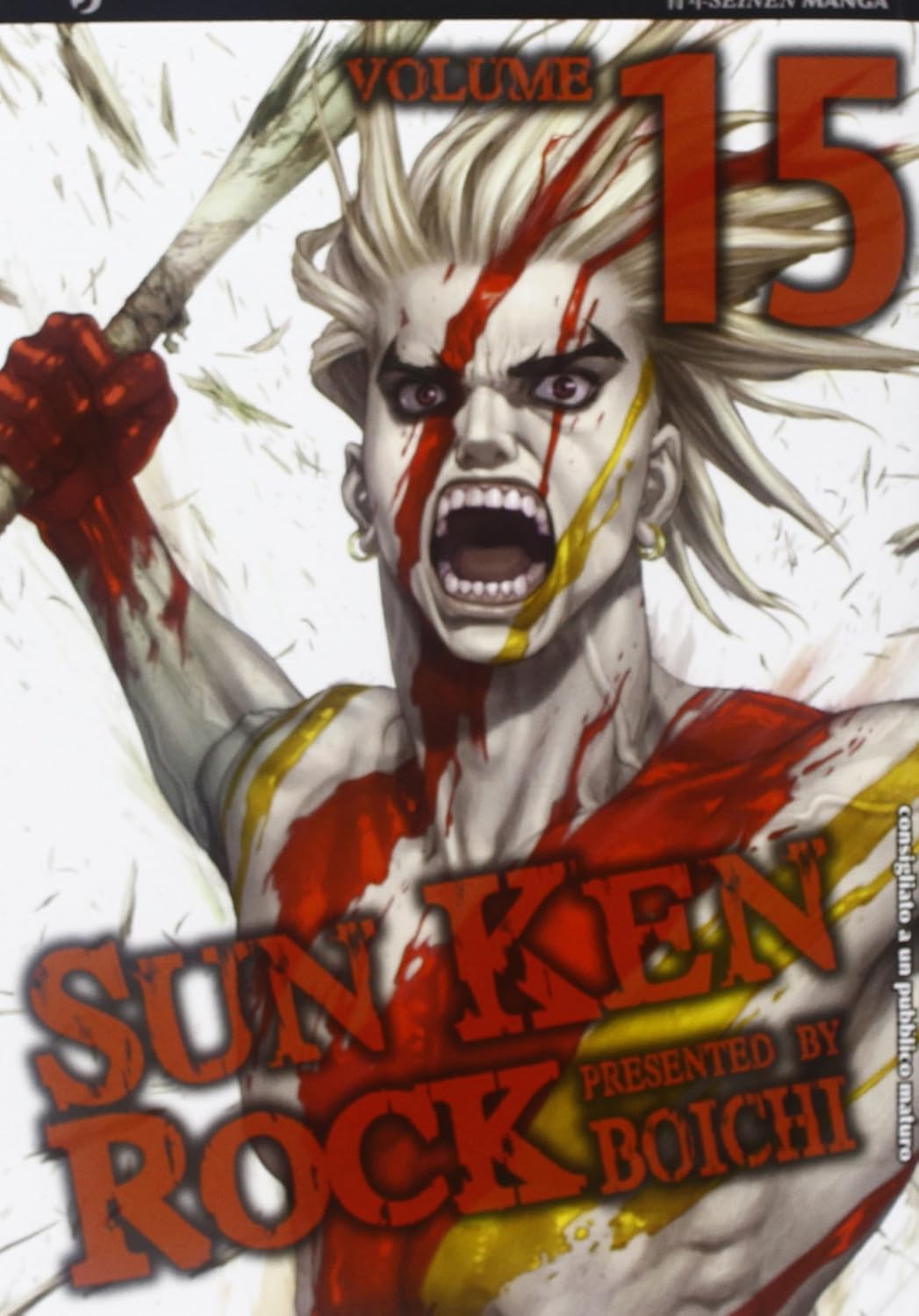 SUN KEN ROCK #15 - SUN KEN ROC (Edizioni Bd)
SUN KEN ROCK #15 - SUN KEN ROC (Edizioni Bd)