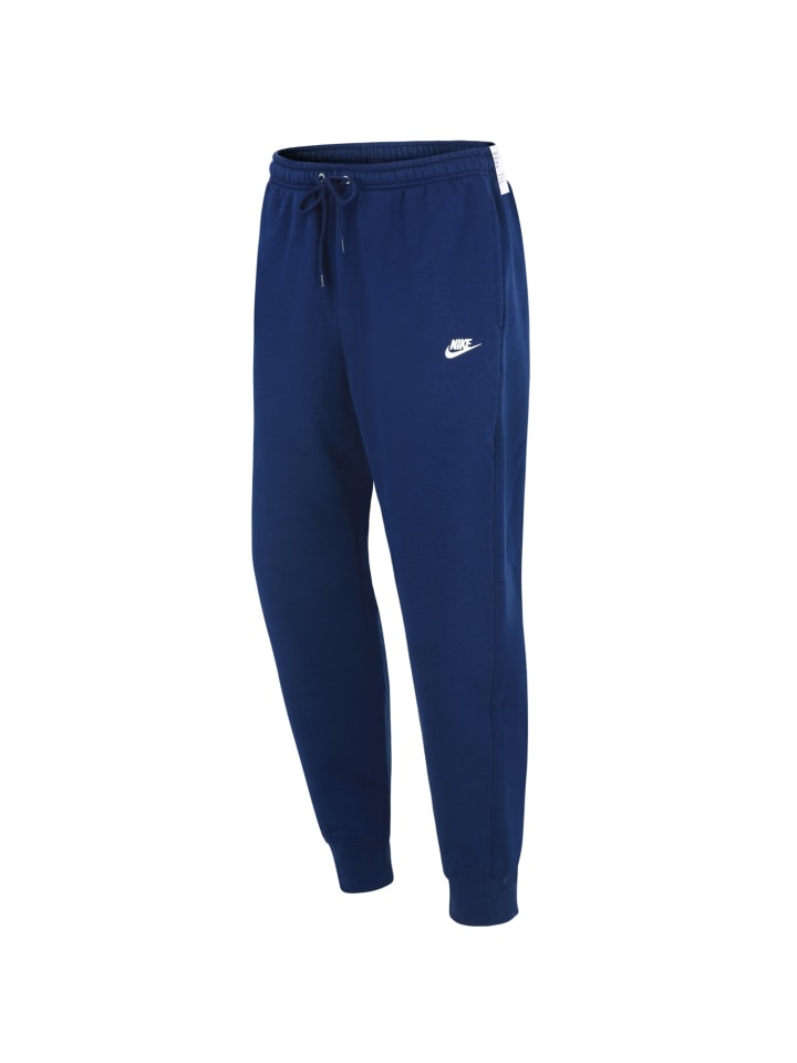 Спортивные брюки Nike, темно-синий
Спортивные брюки Nike, темно-синий