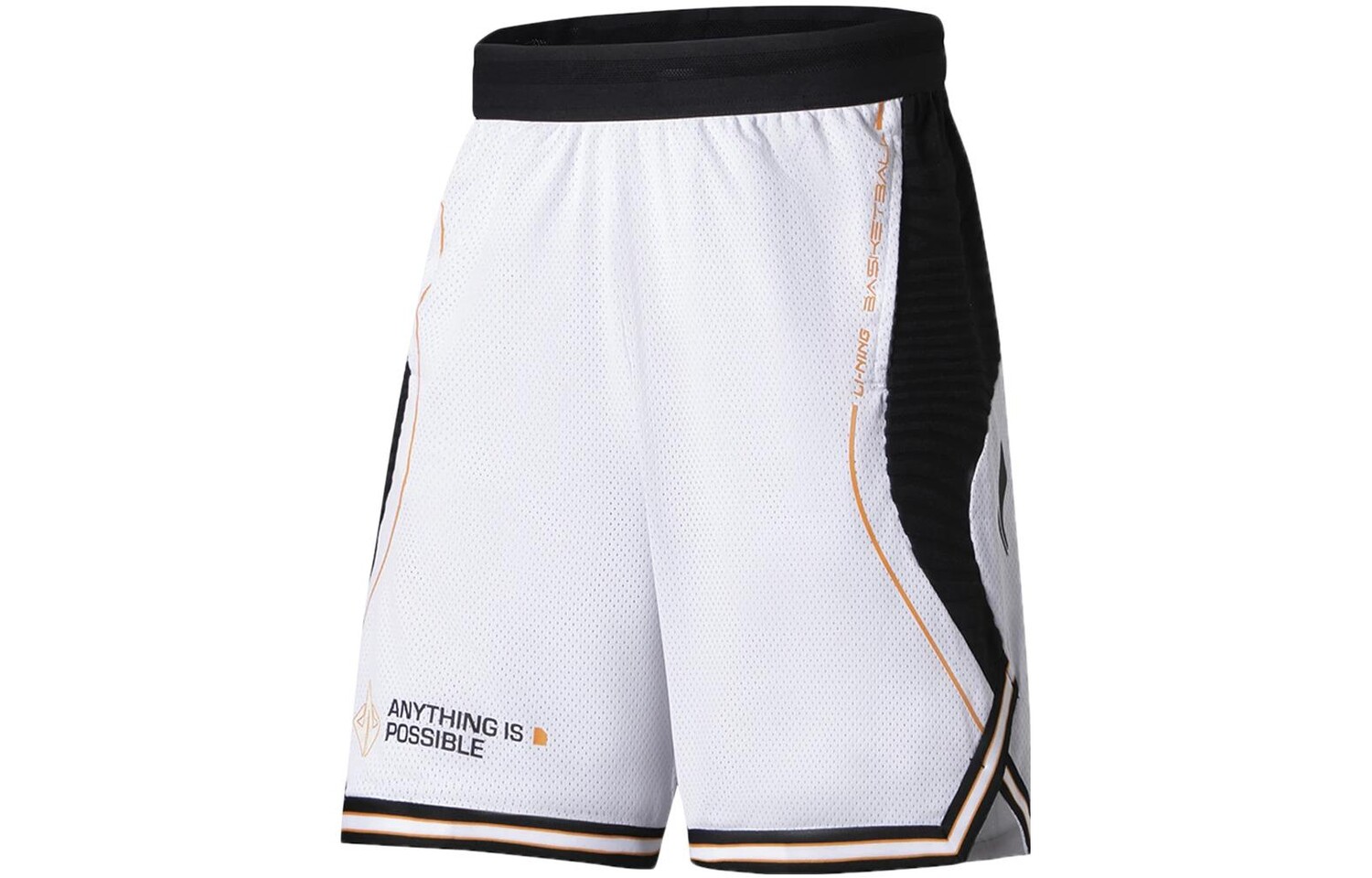 Спортивная баскетбольная коллекция баскетбольные шорты мужские белые Lining, белый
Спортивная баскетбольная коллекция баскетбольные шорты мужские белые Lining, белый