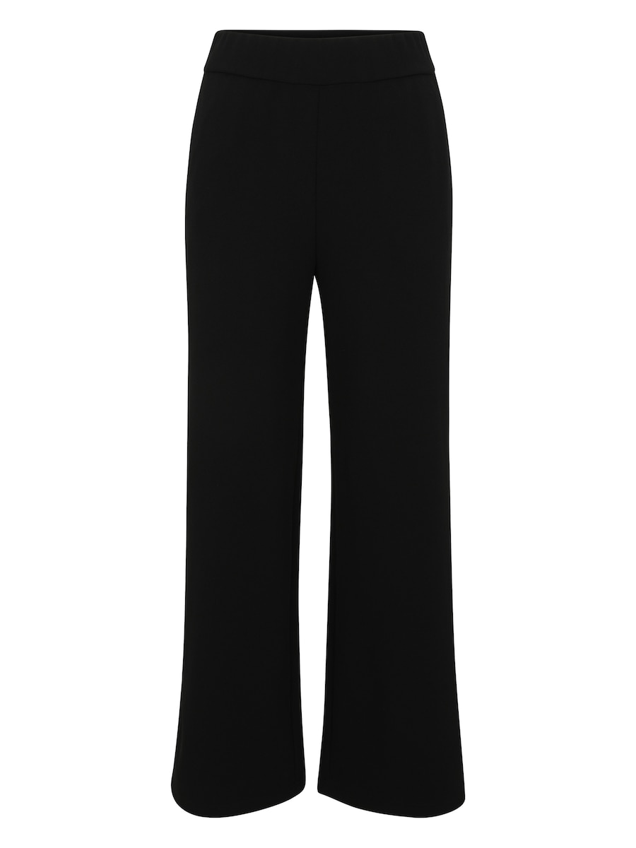 Узкие брюки zero, черный
Узкие брюки zero, черный