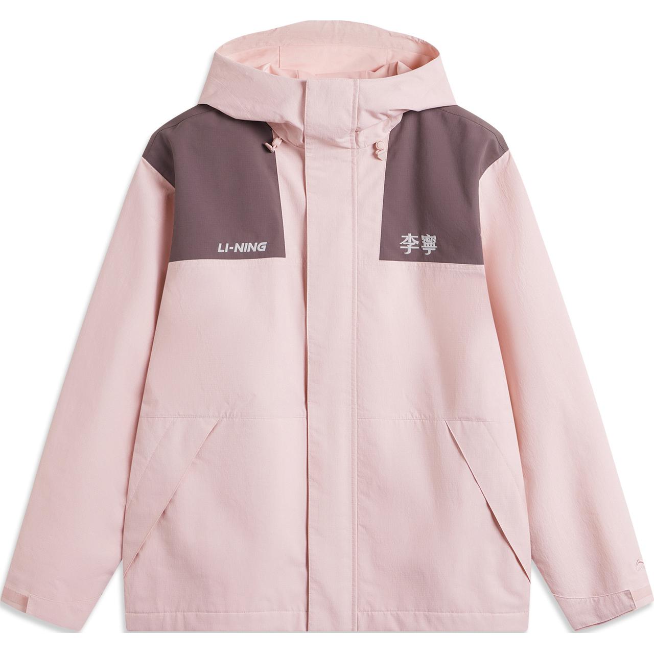 Женское светло-розовое плащ-пальто LiNing Lotus Leaf, Розовый, Женское светло-розовое плащ-пальто LiNing Lotus Leaf
Женское светло-розовое плащ-пальто LiNing Lotus Leaf, Розовый, Женское светло-розовое плащ-пальто LiNing Lotus Leaf