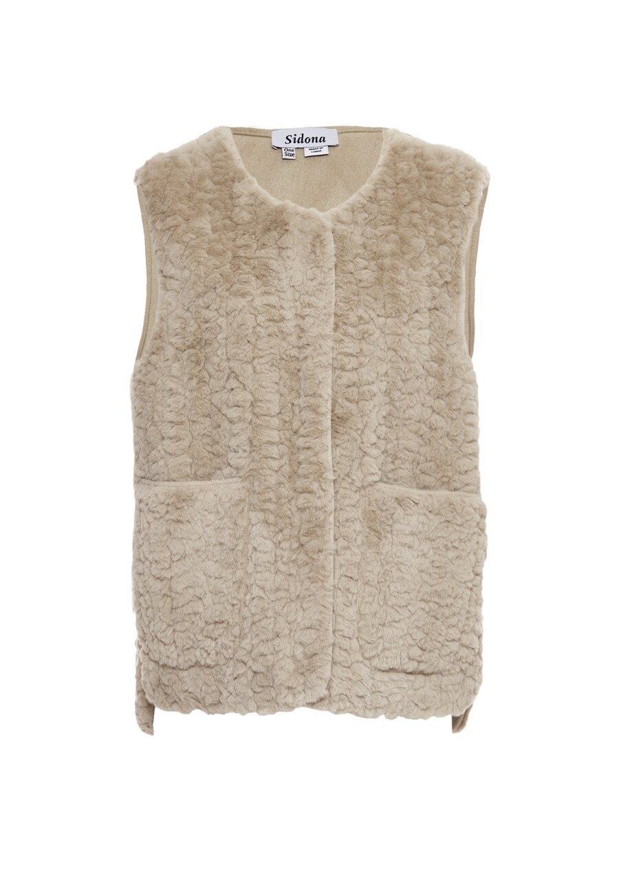 Жилет Sidona, бежевый
Жилет Sidona, бежевый