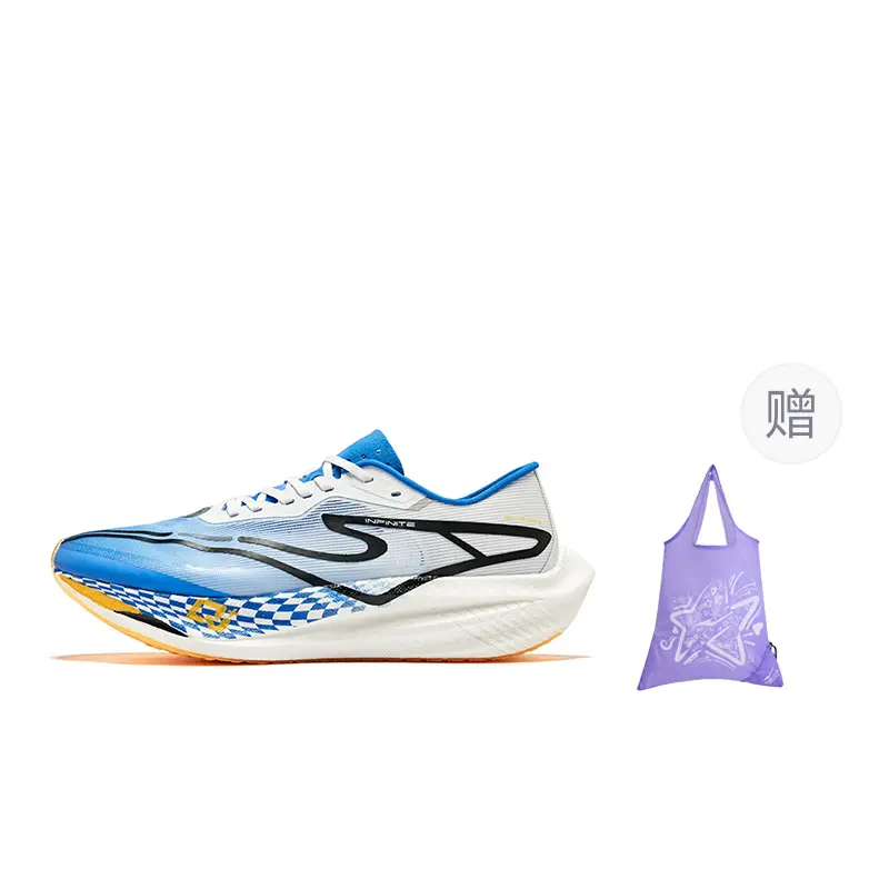 Кроссовки Zhijing 2.0 для бега для мужчин с низким верхом Erke
Кроссовки Zhijing 2.0 для бега для мужчин с низким верхом Erke