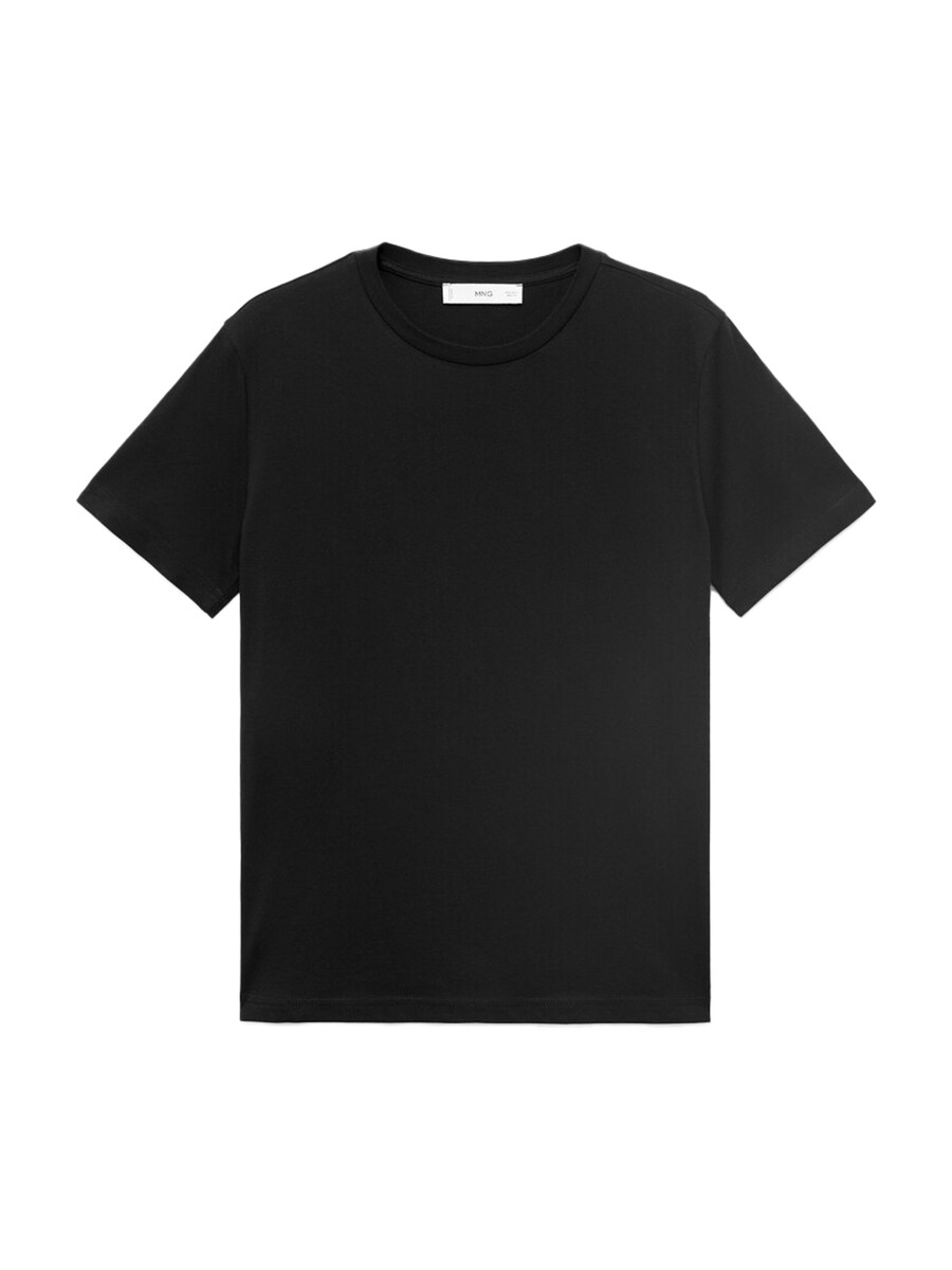 Рубашка MANGO CHALS, черный
Рубашка MANGO CHALS, черный