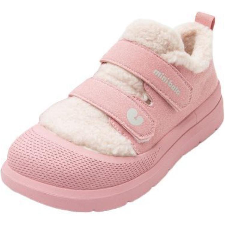 Детские ботинки с низким верхом и противоскользящей подошвой Mini Bala, розовый
Детские ботинки с низким верхом и противоскользящей подошвой Mini Bala, розовый