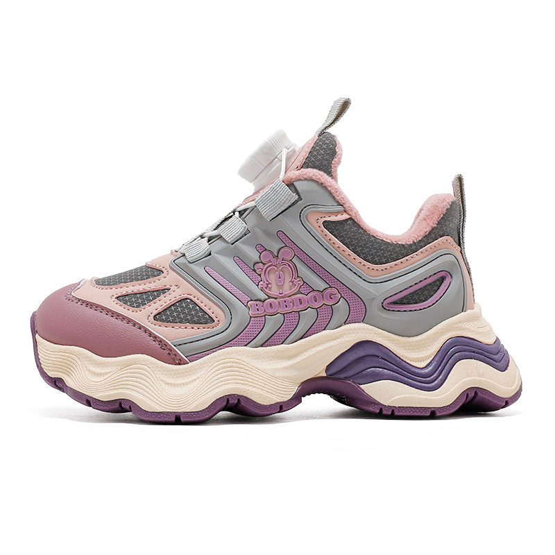 Детская повседневная обувь для детей BOBDOG, серый/розовый
Детская повседневная обувь для детей BOBDOG, серый/розовый