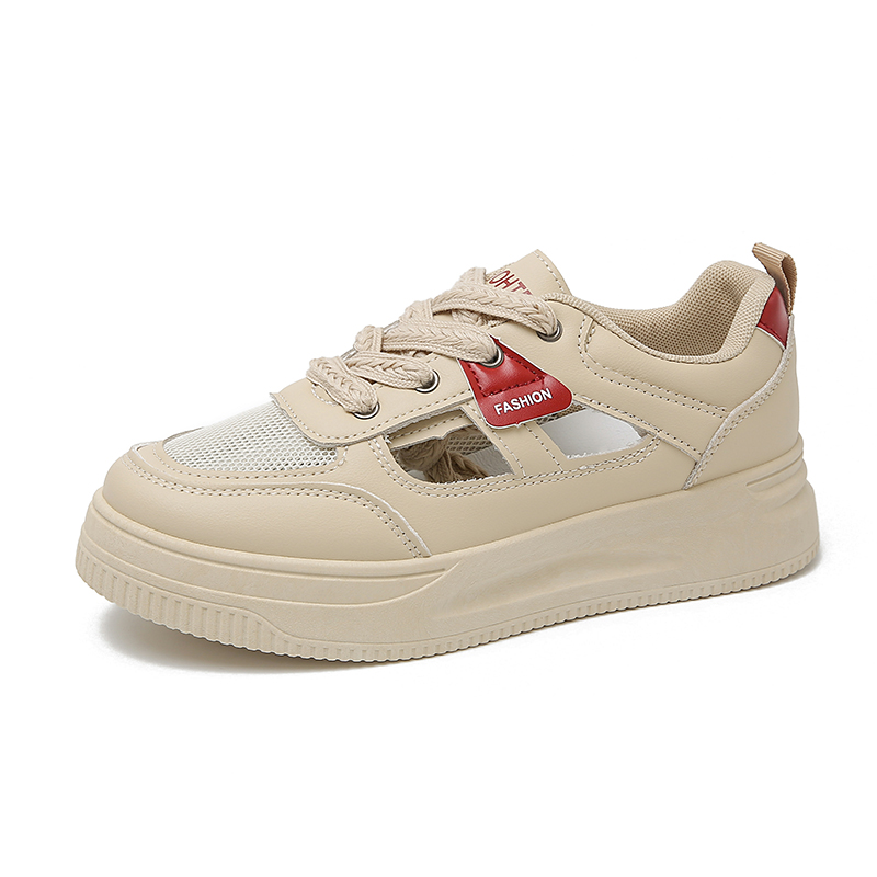 Обувь для подростков FIRS Kids, хаки/красный
Обувь для подростков FIRS Kids, хаки/красный