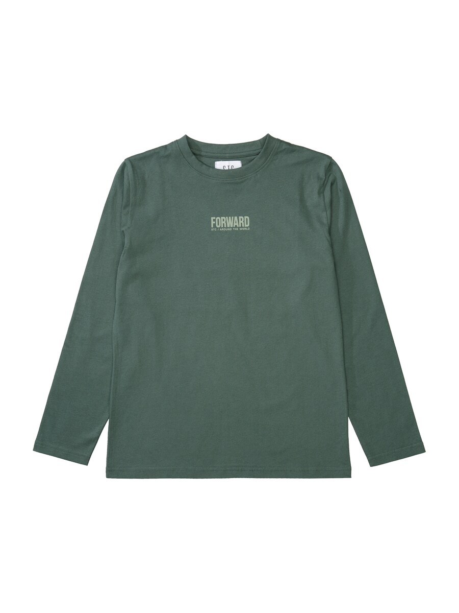 Рубашка STACCATO, зеленый/пастельно-зеленый
Рубашка STACCATO, зеленый/пастельно-зеленый