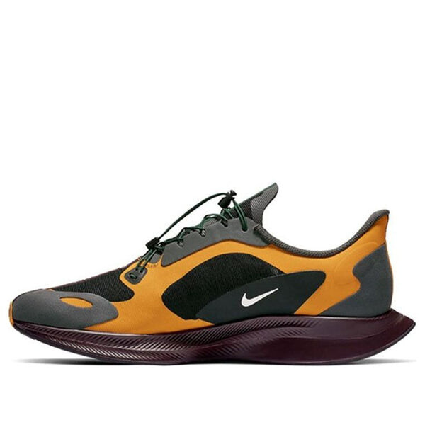 Кроссовки gyakusou x zoom pegasus turbo Nike, коричневый
Кроссовки gyakusou x zoom pegasus turbo Nike, коричневый