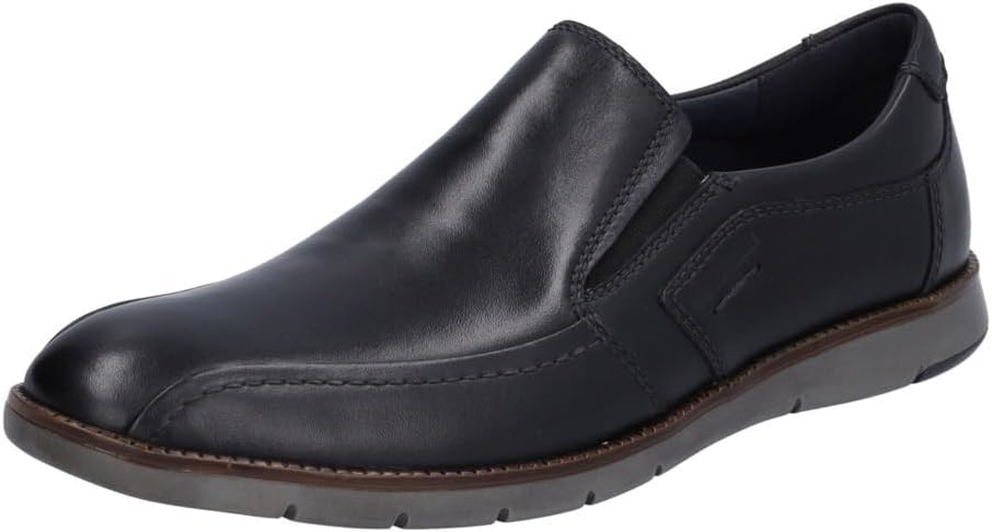 Мужские лоферы Josef Seibel Tyler 38, черный
Мужские лоферы Josef Seibel Tyler 38, черный