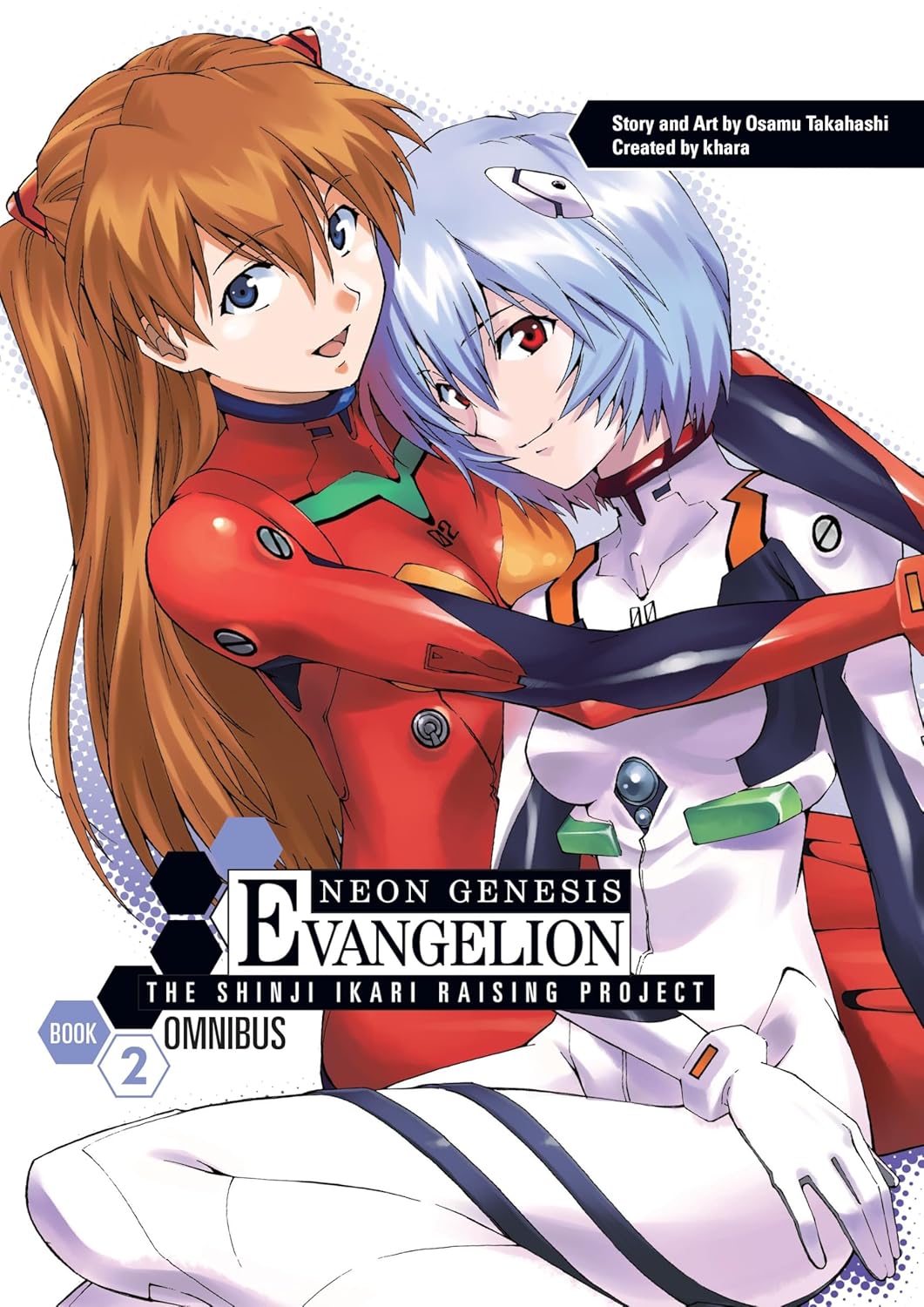 Neon Genesis Evangelion: The Shinji Ikari Raising Project Omnibus Volume 2 (Dark Horse Manga)
Neon Genesis Evangelion: The Shinji Ikari Raising Project Omnibus Volume 2 (Dark Horse Manga)