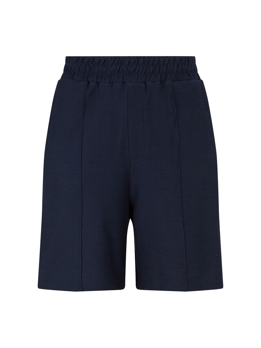 Шорты JOOP! Jeans Regular Pants Damiano, темно-синий
Шорты JOOP! Jeans Regular Pants Damiano, темно-синий