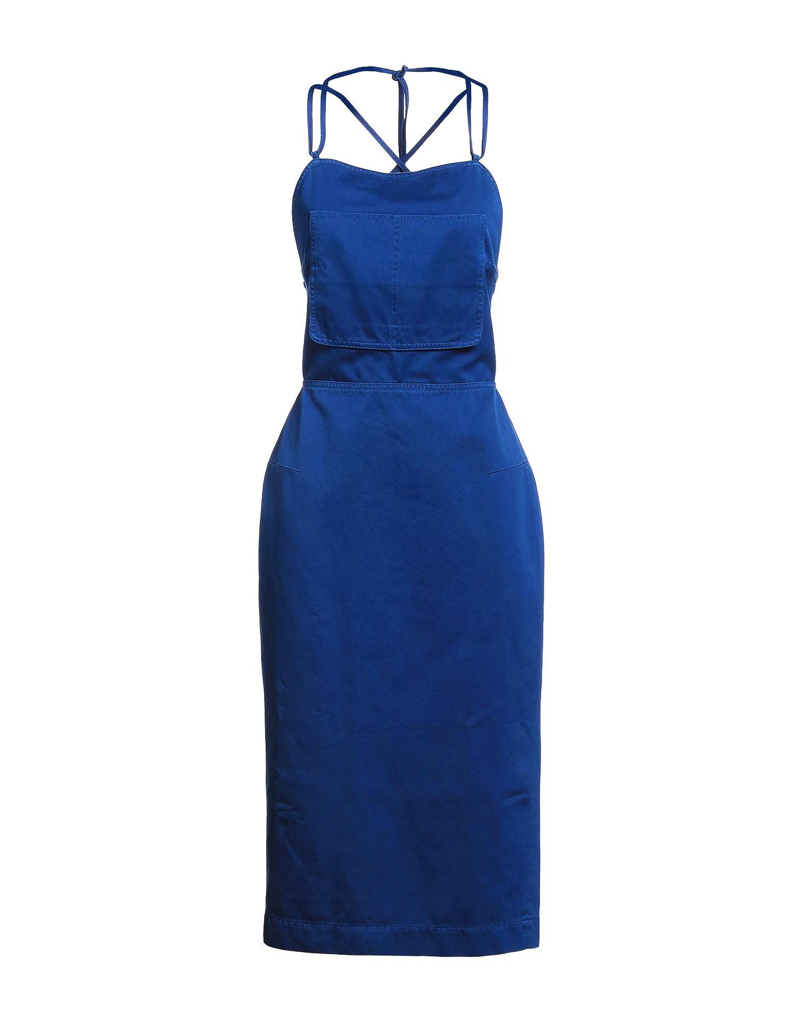 Платье миди Sfilata Max Mara, синий
Платье миди Sfilata Max Mara, синий