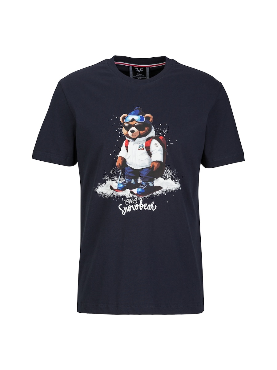 Рубашка 19V69 ITALIA Rafael Snowbear, синий/темно-синий
Рубашка 19V69 ITALIA Rafael Snowbear, синий/темно-синий