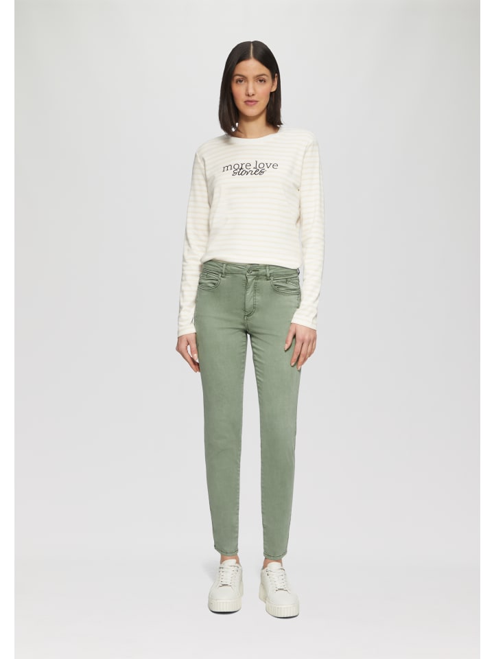 Тканевые брюки s.Oliver, оливковый
Тканевые брюки s.Oliver, оливковый