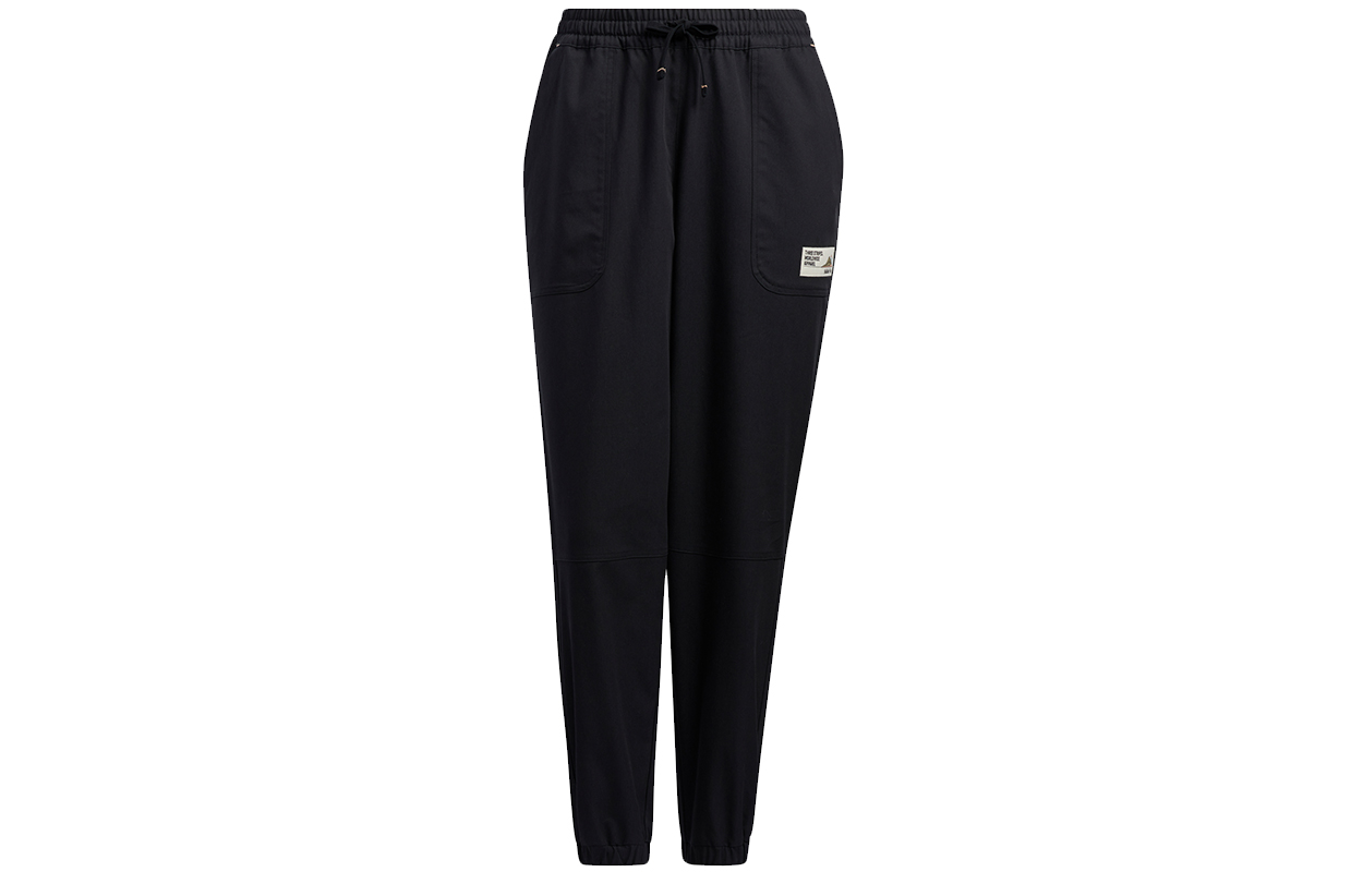 Adidas Neo Вязаные спортивные штаны женские черные
Adidas Neo Вязаные спортивные штаны женские черные