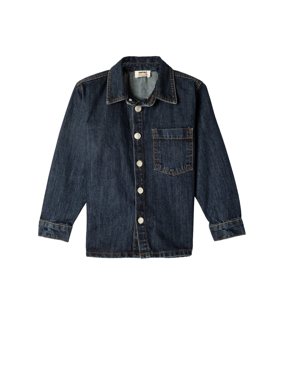 Koton Куртка для межсезонья в темно-синем цвете
Koton Куртка для межсезонья в темно-синем цвете