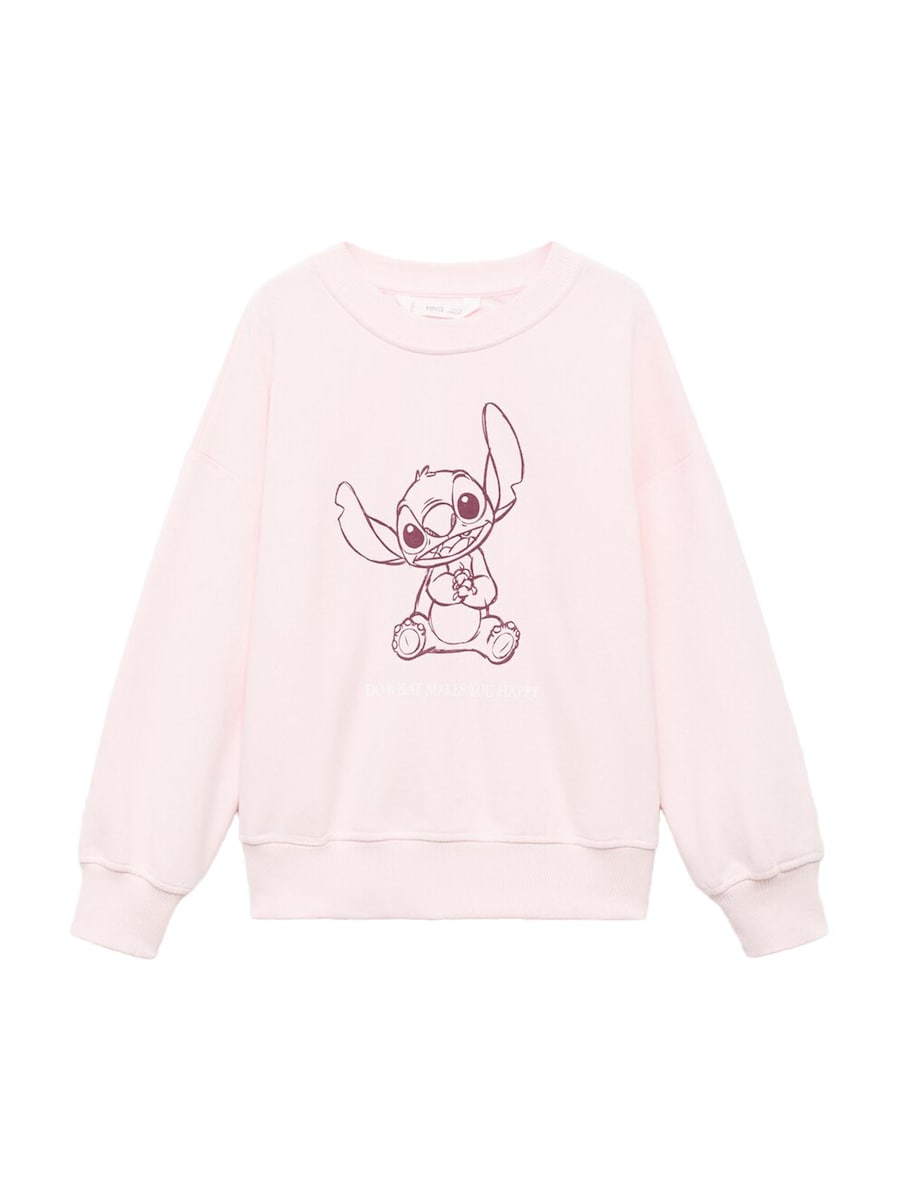 Толстовка MANGO KIDS Stitch, розовый/темно-розовый
Толстовка MANGO KIDS Stitch, розовый/темно-розовый