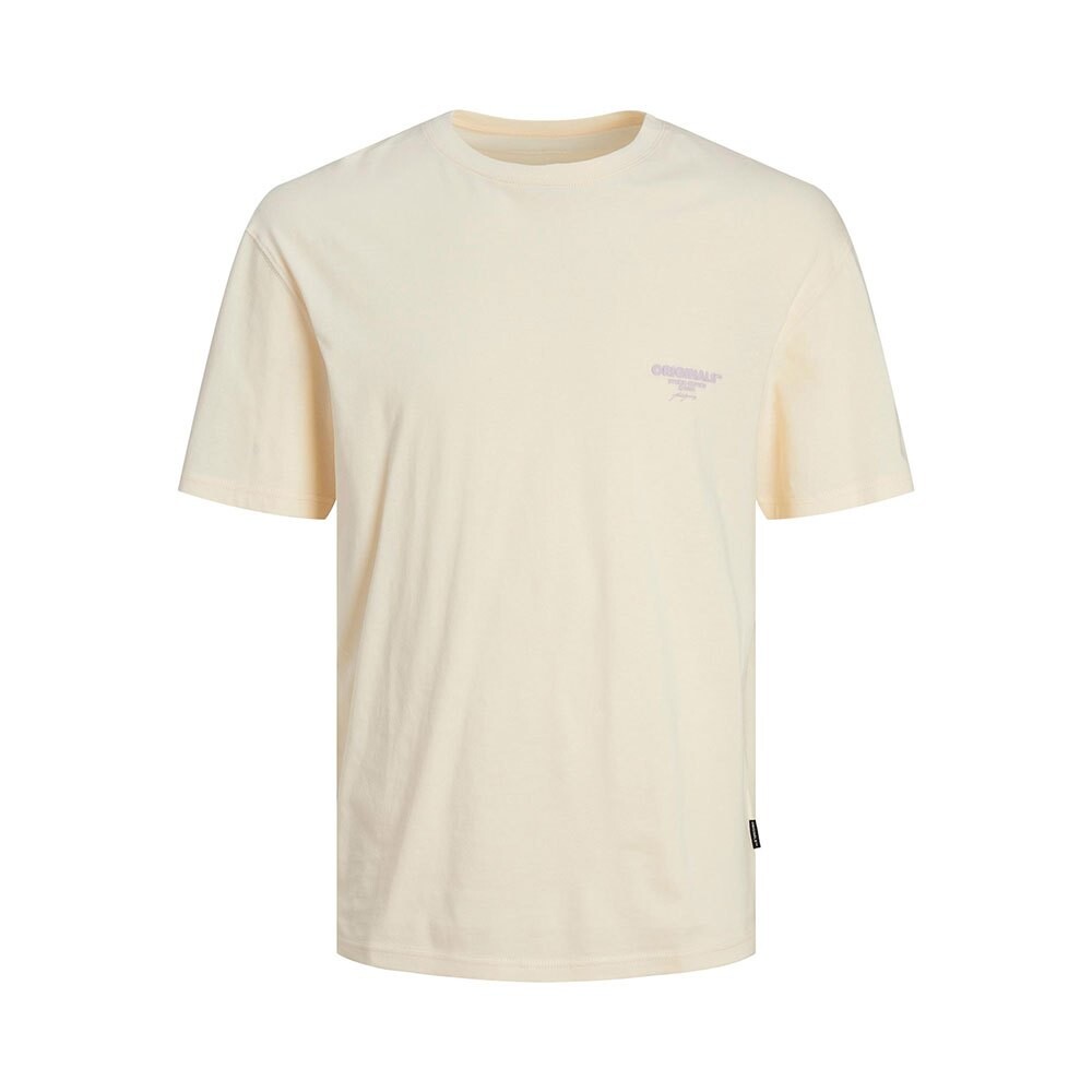 Футболка Jack & Jones Bora Branding, бежевый, Серый, Футболка Jack & Jones Bora Branding, бежевый
Футболка Jack & Jones Bora Branding, бежевый, Серый, Футболка Jack & Jones Bora Branding, бежевый