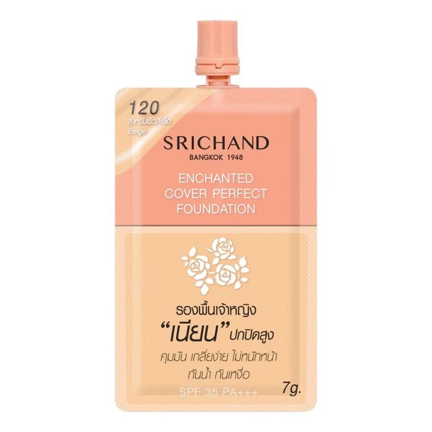 Srichand Enchanted Cover Perfect Foundation 7г. 120 Бежевый, Beige For Beige Skin
Srichand Enchanted Cover Perfect Foundation 7г. 120 Бежевый, Beige For Beige Skin