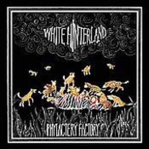 CD диск White Hinterland: Phylactery Factory
CD диск White Hinterland: Phylactery Factory