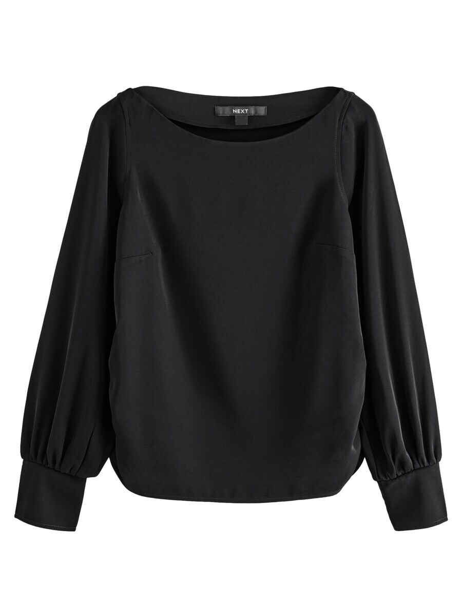 Блузка Next Blouse, черный
Блузка Next Blouse, черный