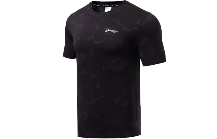 Футболка из коллекции Running Collection Men Mix, черная Lining, черный
Футболка из коллекции Running Collection Men Mix, черная Lining, черный
